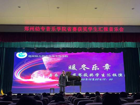 图示, 示意图 中度可信度描述已自动生成:ver1