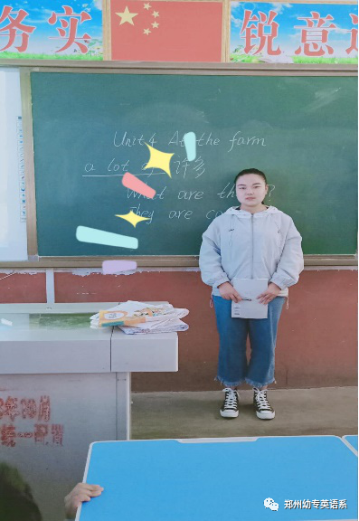 4B2E4