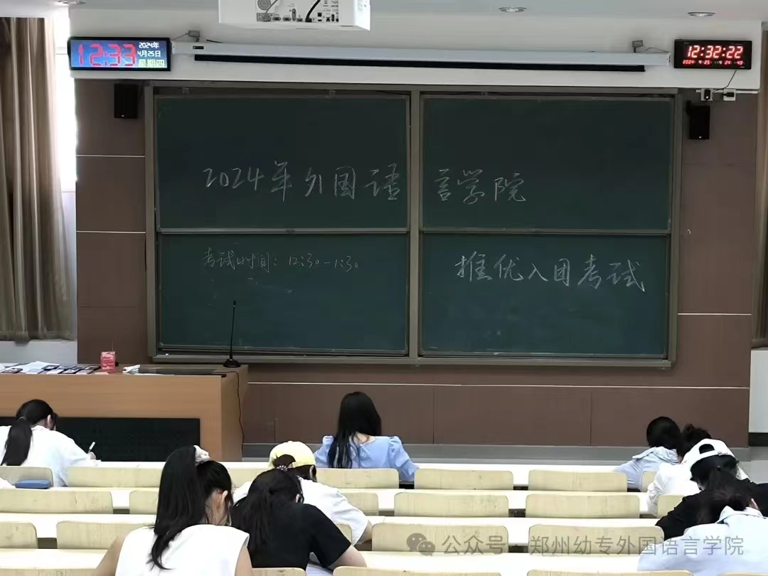 555E8