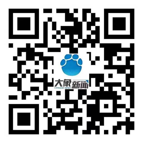 观看直播和涉台知识码