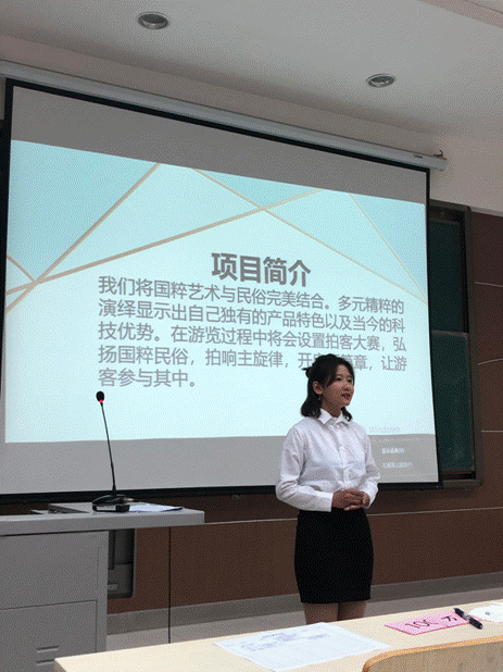 2019-05-23 19:09:27.662000