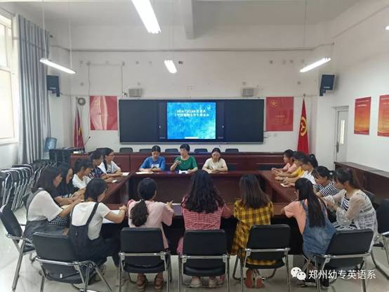 微信图片_20190614230103.jpg