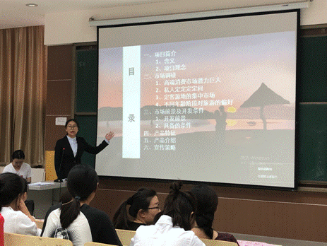 2019-05-23 19:15:01.513000