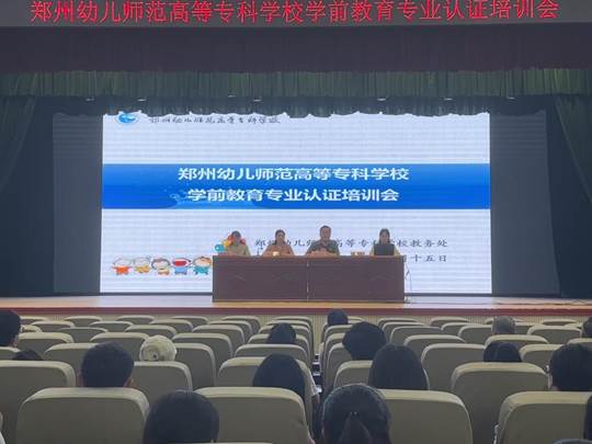 图示, 示意图 中度可信度描述已自动生成:ver1