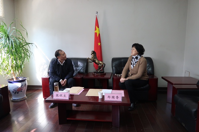 驻马店市残联理事长到我校参访交流