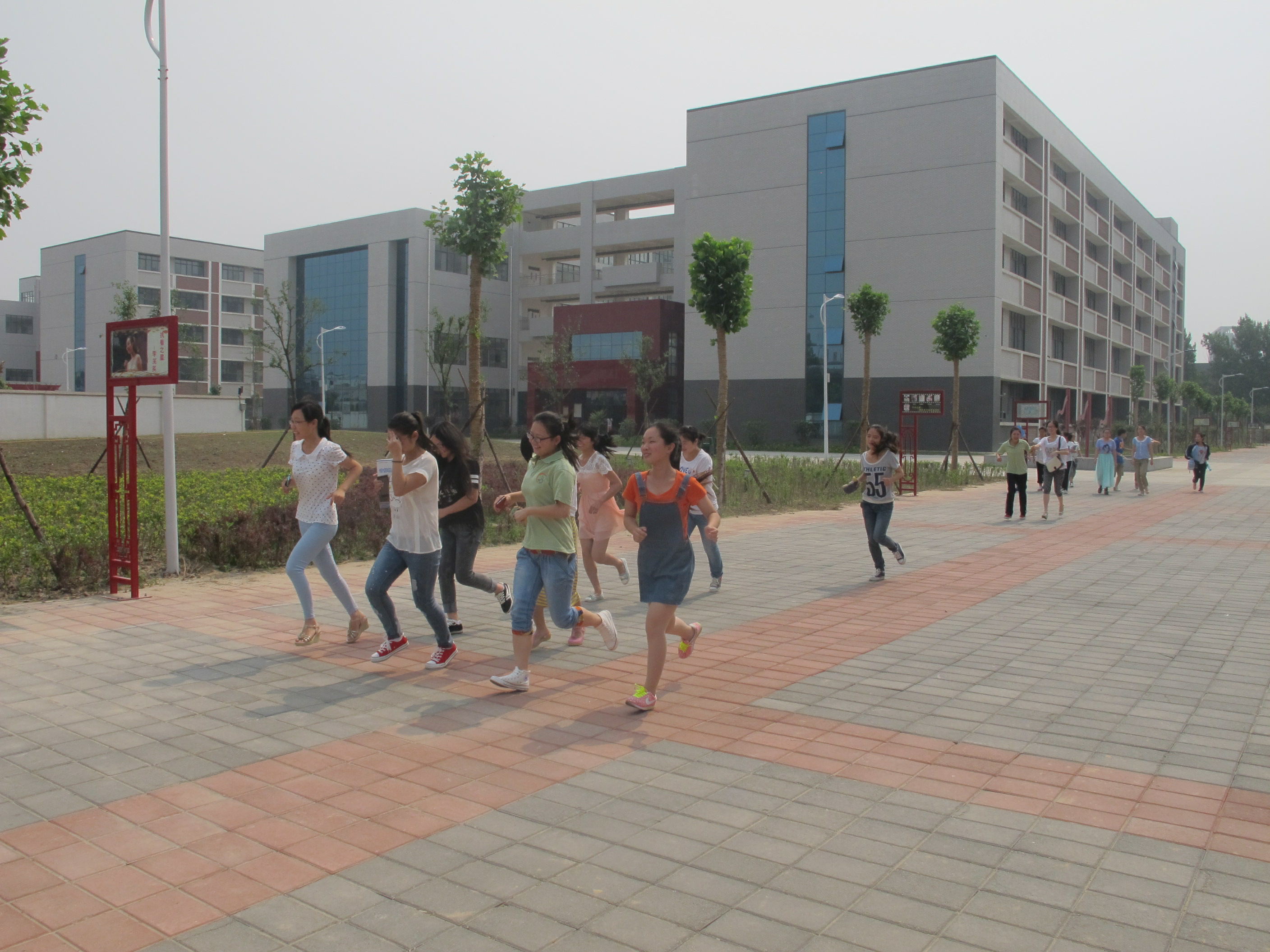 郑州幼儿师范高等专科学校举行应急疏散演练活动