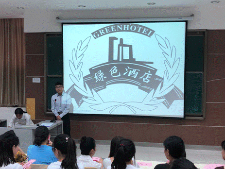 2019-05-23 19:21:23.420000