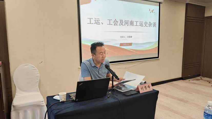 微信图片_20230908144103