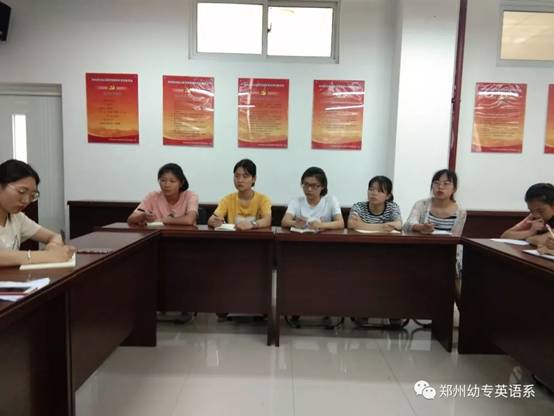 微信图片_20190614230343.jpg