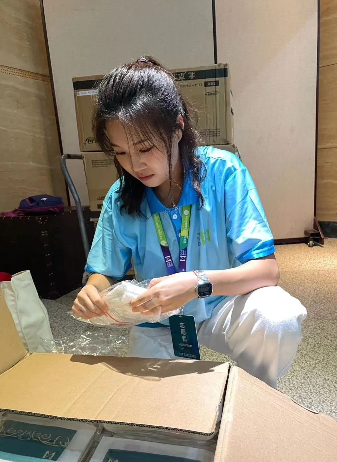 C848E
