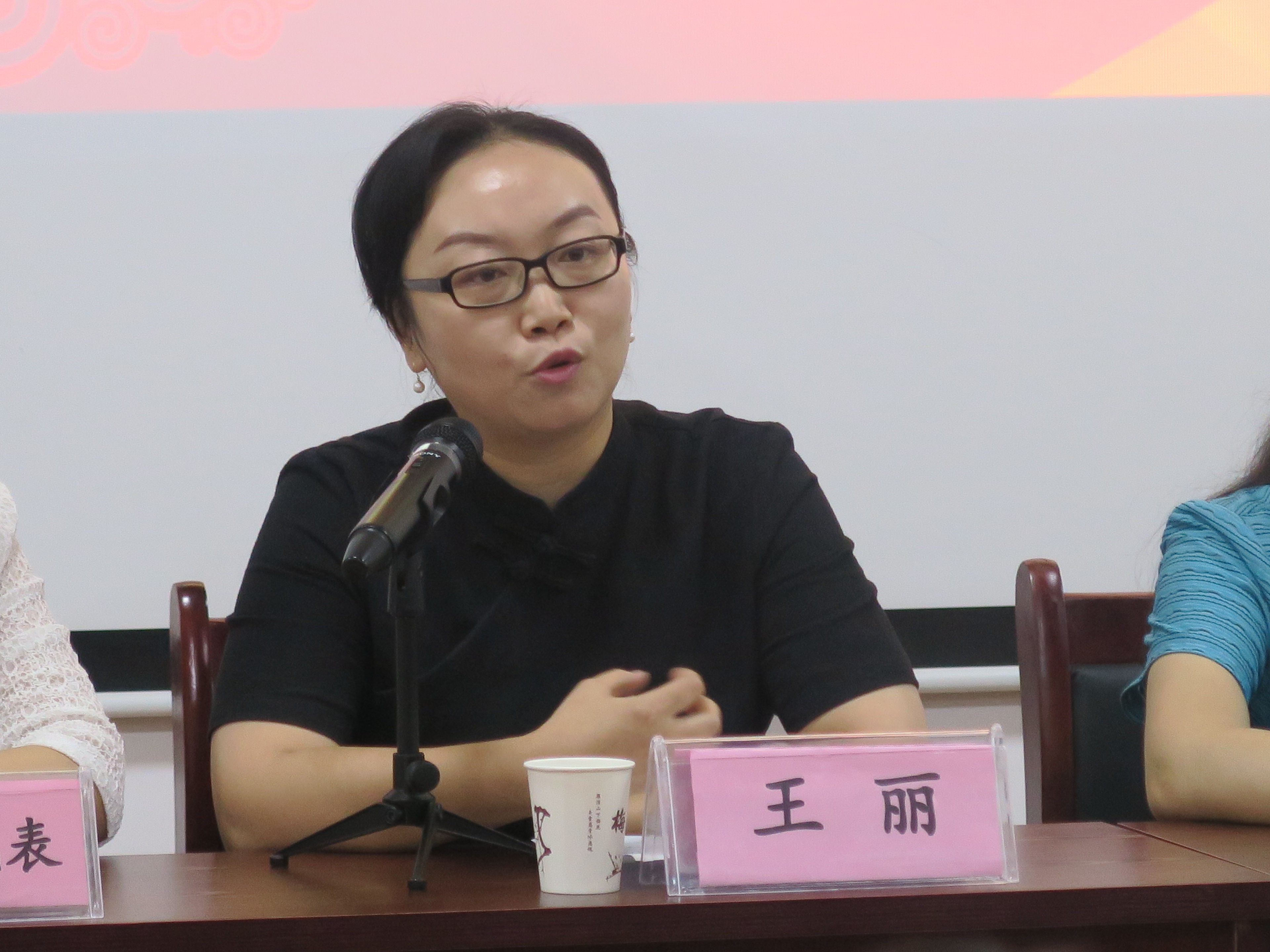 2017年郑州市幼儿园保教主任能力提升培训顺利开班
