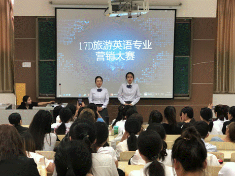 2019-05-23 18:52:50.523000