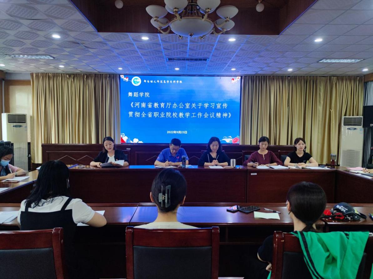 韩阳 学习文件 韩阳 学习文件