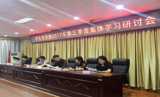 微信图片_20170926105026.jpg 微信图片_20170926105026.jpg