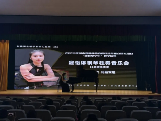 郑州师范专科分数线2020_郑州师范高等专科学校分数线_2023年郑州幼儿高等师范专科学校录取分数线