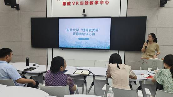 IMG20250902155257