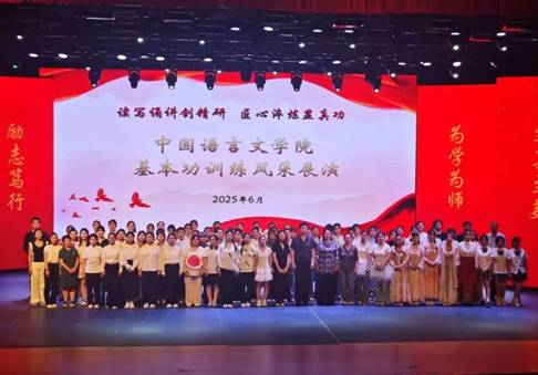 说明: IMG_274